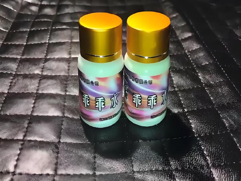 催听迷用品6035-wVY型号